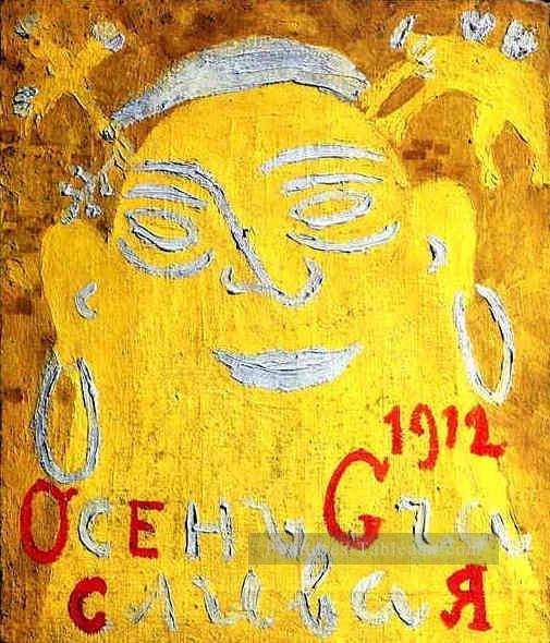 heureux automne 1912 1 résumé Peintures à l'huile